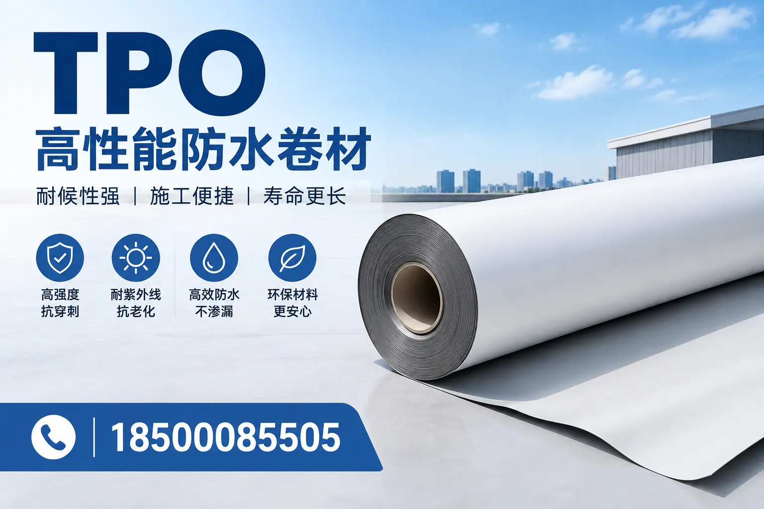 tpo使用中的常见问题,宁德企业必看技巧